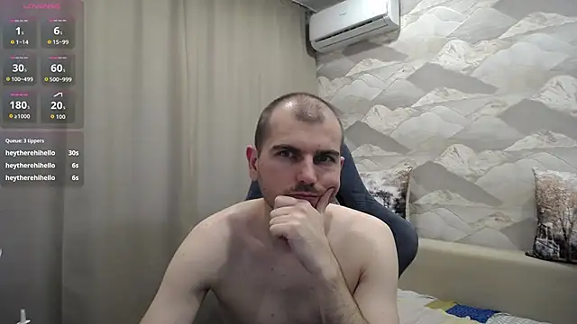SerzhKorol1 webcam