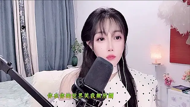 Laura_520 webcam