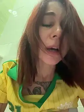 RosieSecret