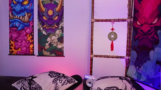 Greiz_SubKimura webcam