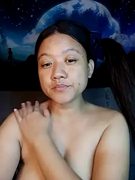 Urchanel webcam