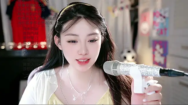 SInger-DouDou webcam