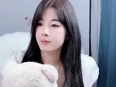Nicoa2026 webcam