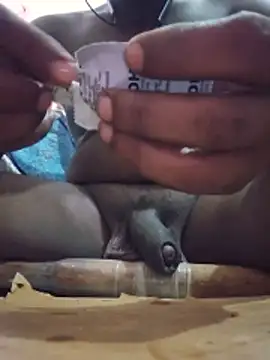DesiboyMBJ2026 webcam