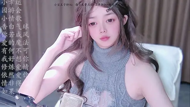 xiaobao-baby