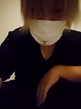 rukarukawa webcam