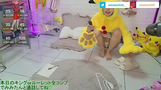 mimitan4545 webcam