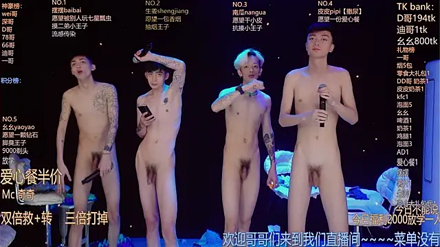 GAY-BOYS8888