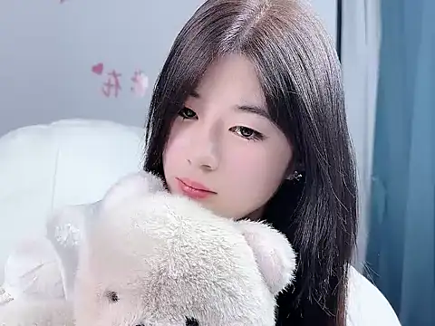 Nicoa2026 webcam