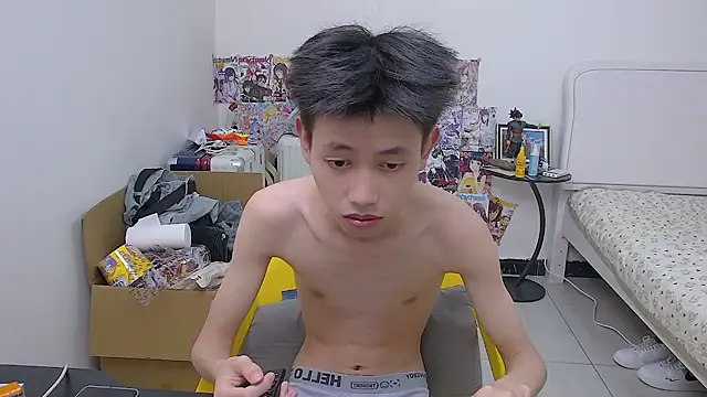 Tomato-888 webcam