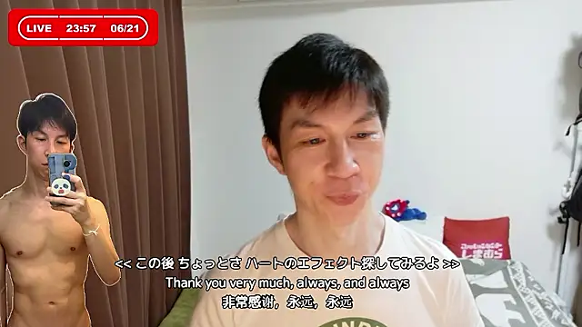 kazukota20 webcam