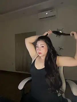 __MeiMei__ webcam