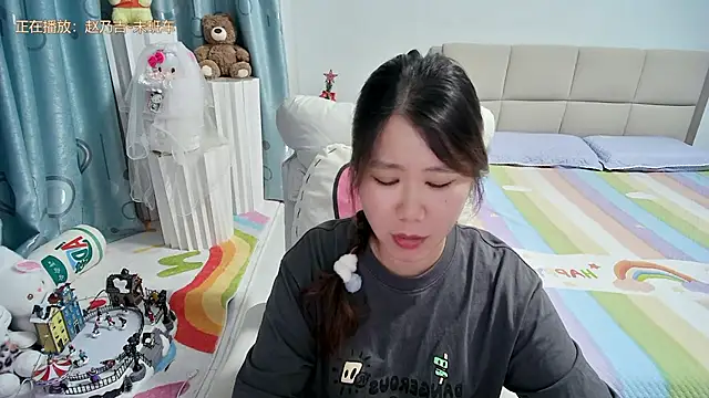 OnlyLove-2026 webcam