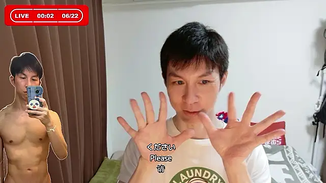 kazukota20 webcam