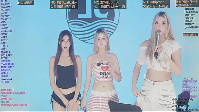 Sw-001 webcam