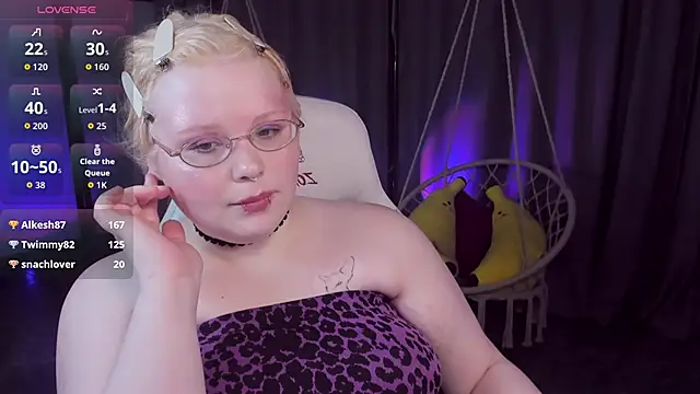 LottieReed webcam