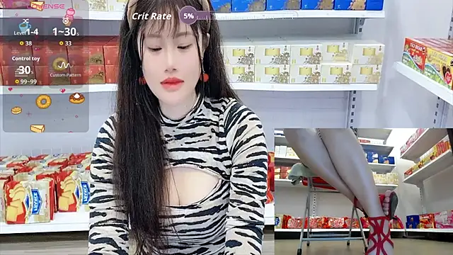 _7Eleven_ webcam