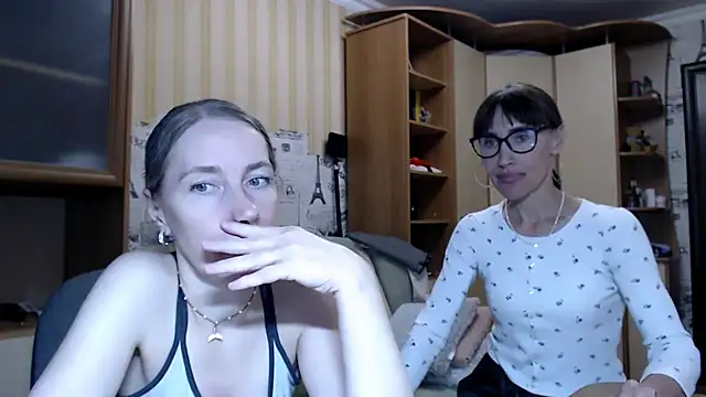 Pepper_mur webcam