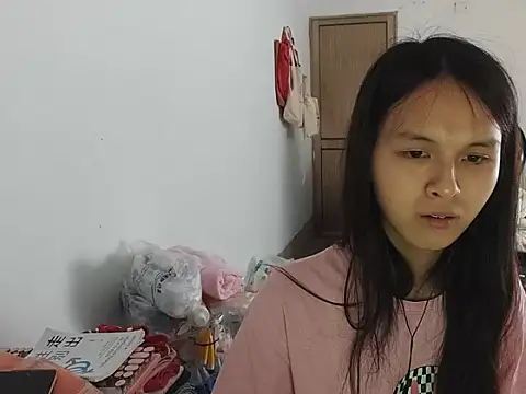 RebelAura webcam
