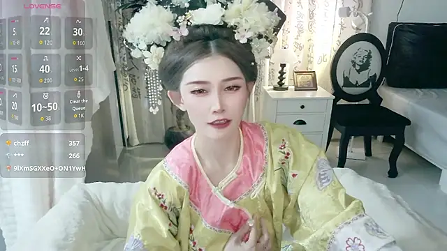 NANA-EET webcam