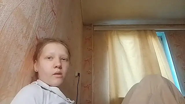 BirgitKamal webcam
