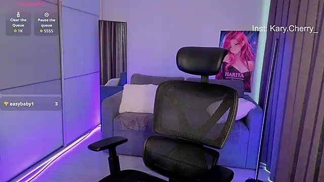 KaryCherry webcam