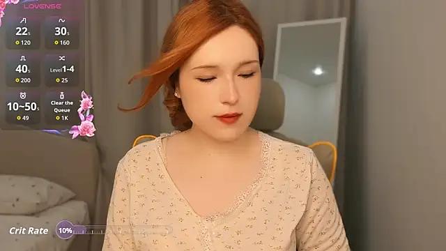 flaremoon webcam
