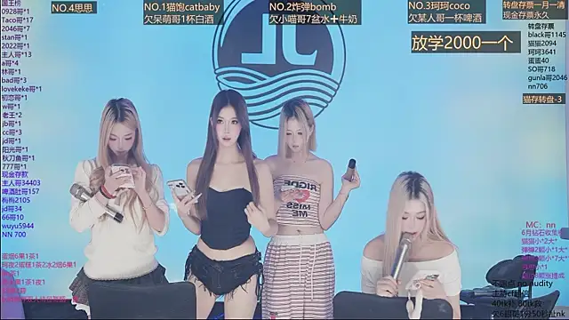 Sw-001 live sex cam