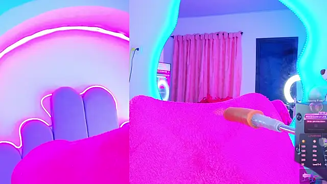 NathaxaLeans webcam