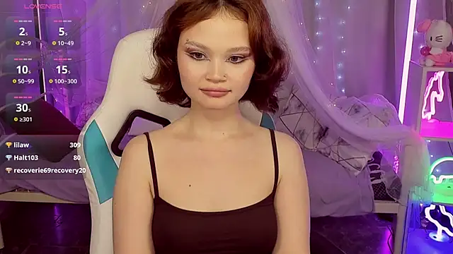 EmilyChaves webcam