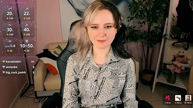 LinaVeritas webcam