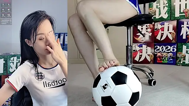 Lynnalltop-165-KeKe webcam