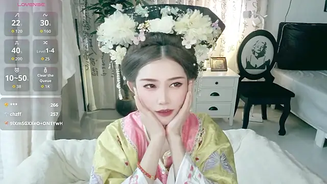 NANA-EET webcam