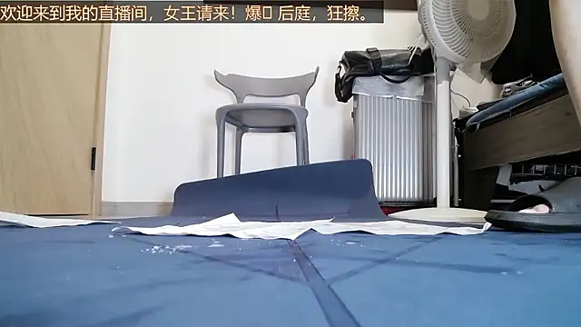 Jie-sexy webcam
