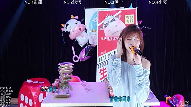 Luckybaby-001 webcam