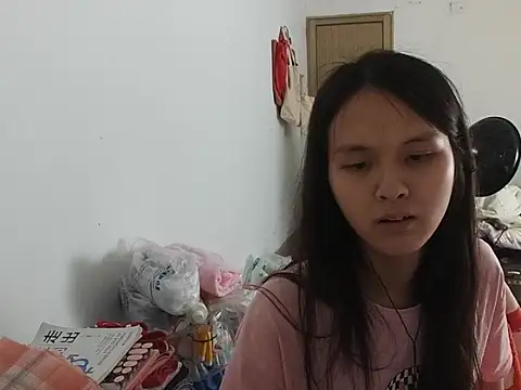 RebelAura webcam