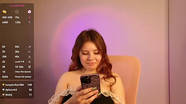 Diva_Amy webcam