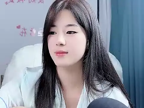 Nicoa2026 webcam