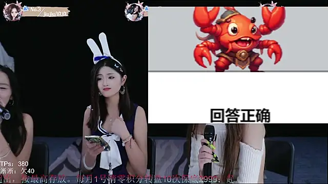 CQ-001 live sex cam
