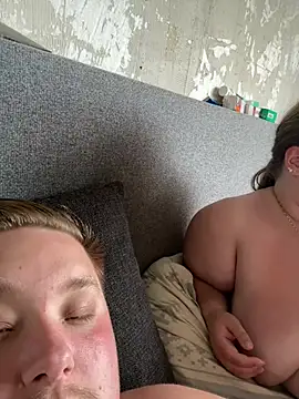CurvyPaar2 webcam