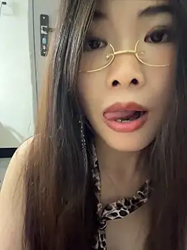 Xiaoyunduo1 webcam
