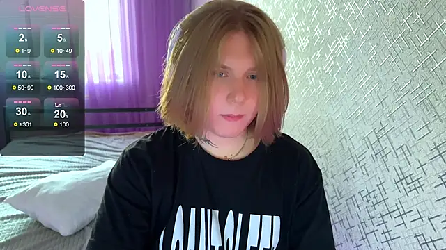 Hirtay webcam