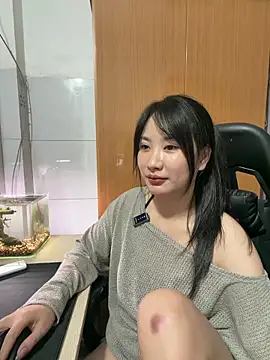QuynhAnh99 webcam