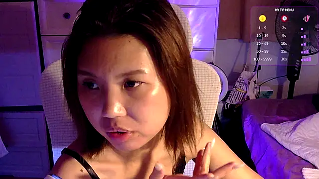 urgrl_portia webcam