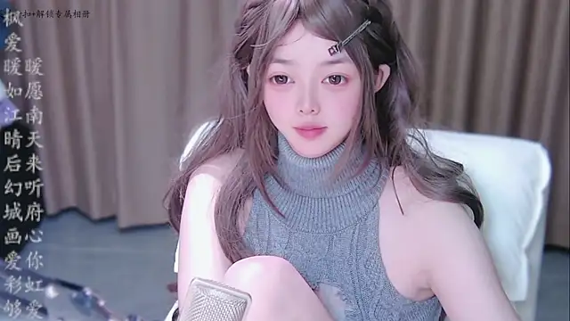 xiaobao-baby webcam