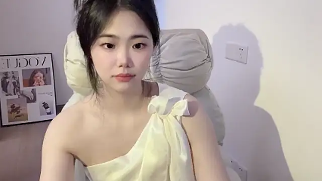suki-1 webcam