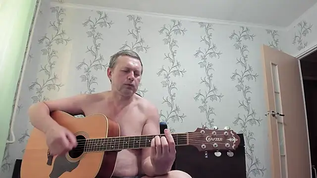 SanFrantsisko webcam