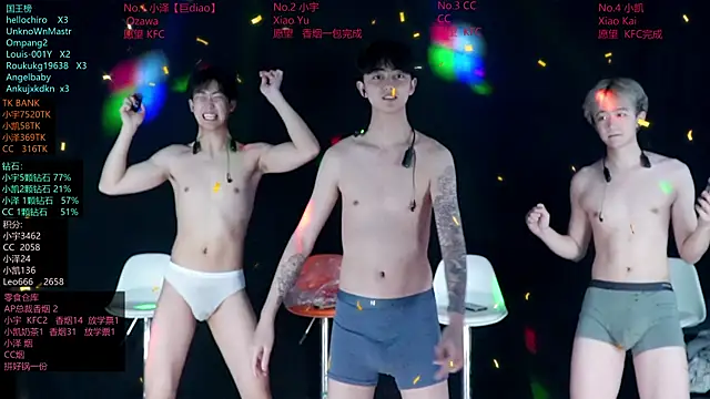 lucky-love888 webcam