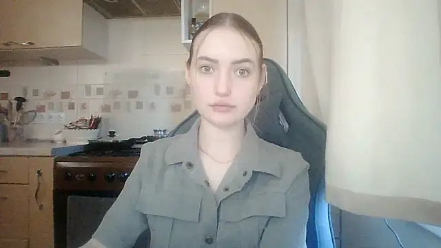 Lisanta webcam