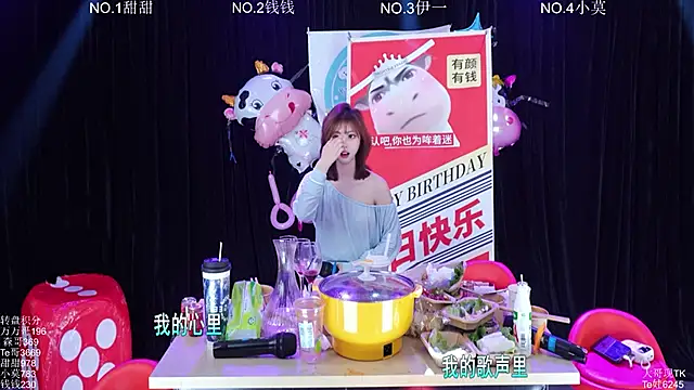 Luckybaby-001 webcam